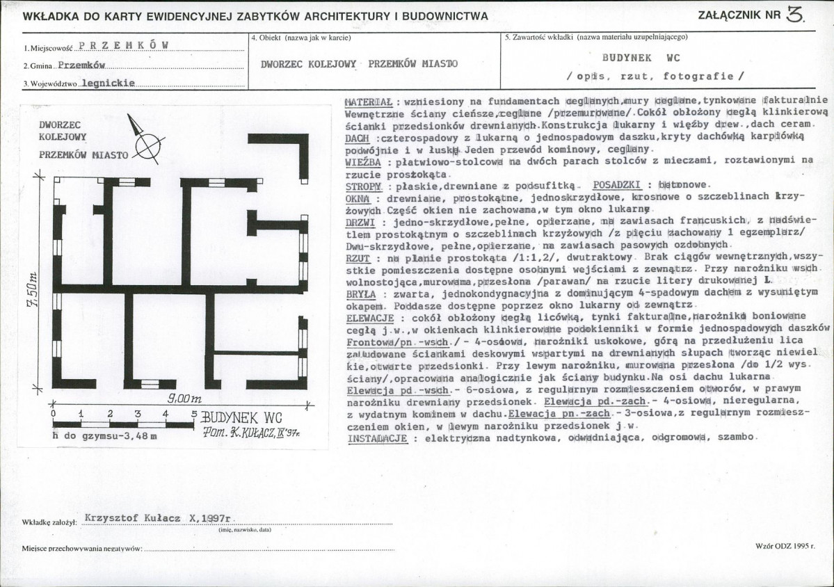 KB - Karta biała, skan nr 9