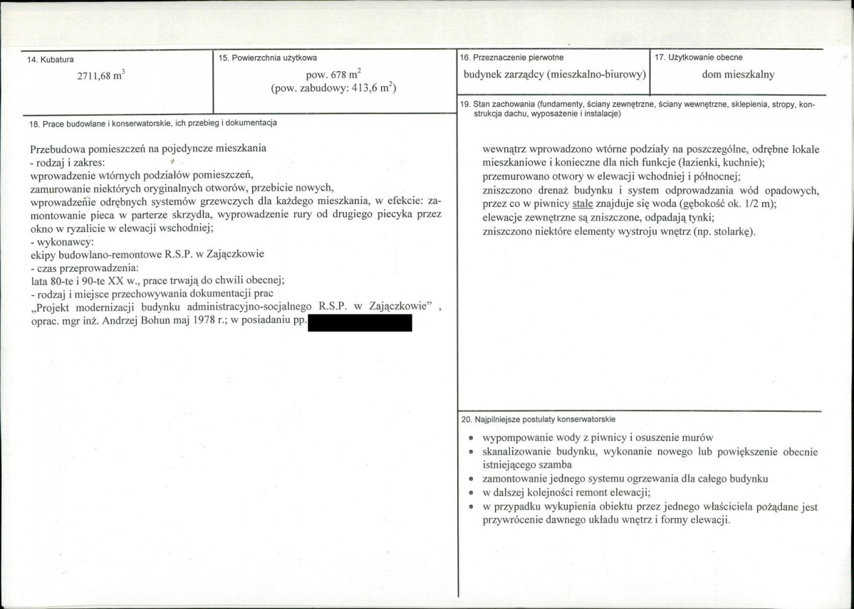 KB - Karta biała, skan nr 3