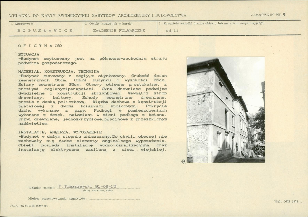 KB - Karta biała, skan nr 9