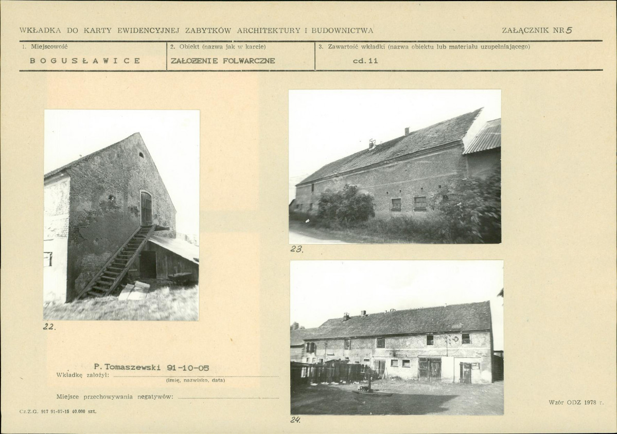 KB - Karta biała, skan nr 13