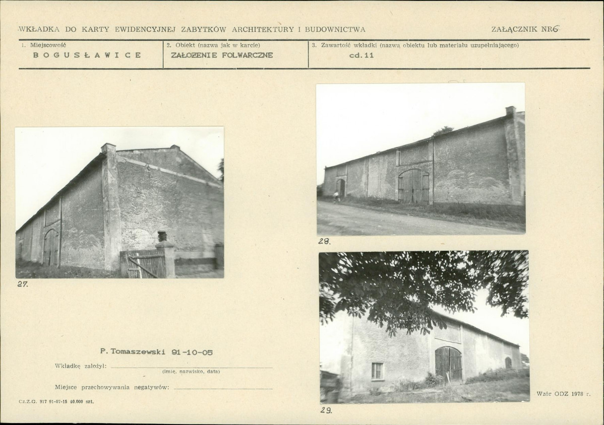 KB - Karta biała, skan nr 15