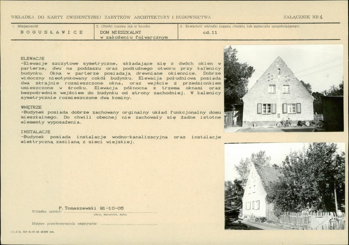 Karta biała, skan nr 5