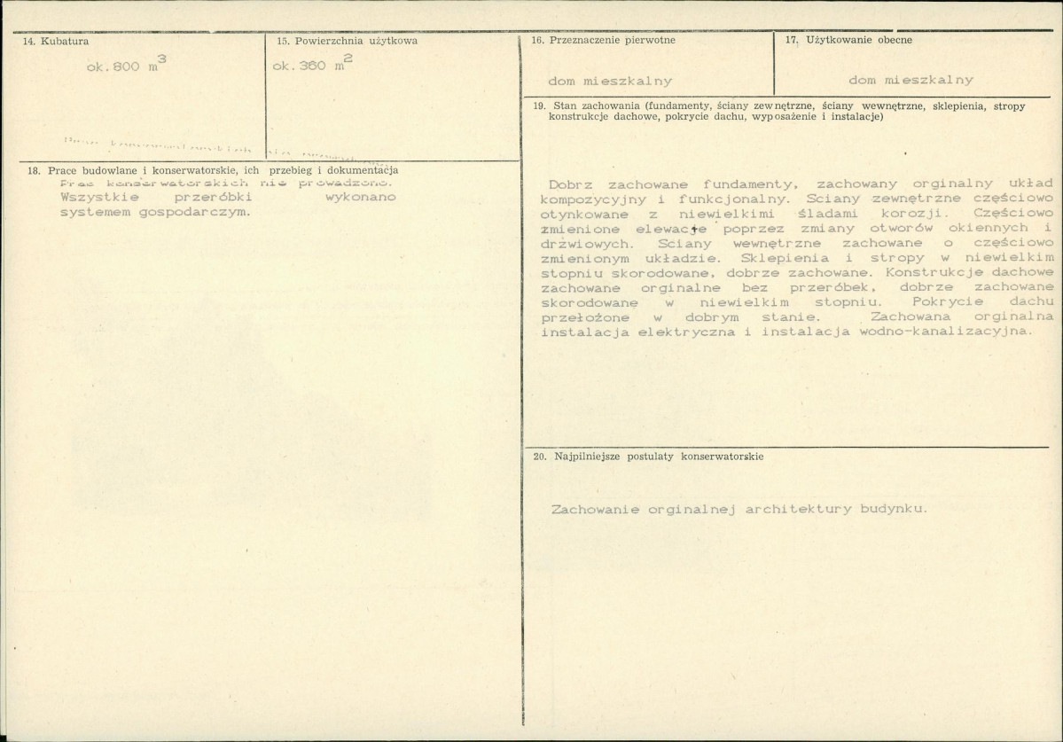 KB - Karta biała, skan nr 3