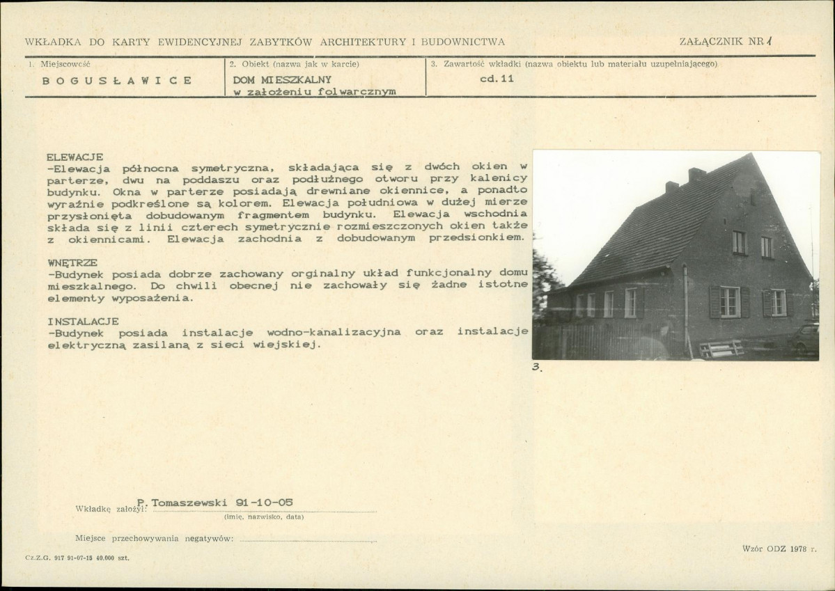 KB - Karta biała, skan nr 5