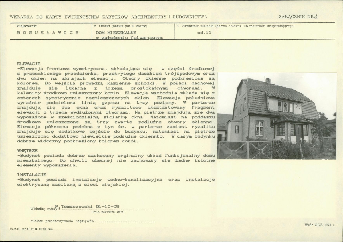 KB - Karta biała, skan nr 5