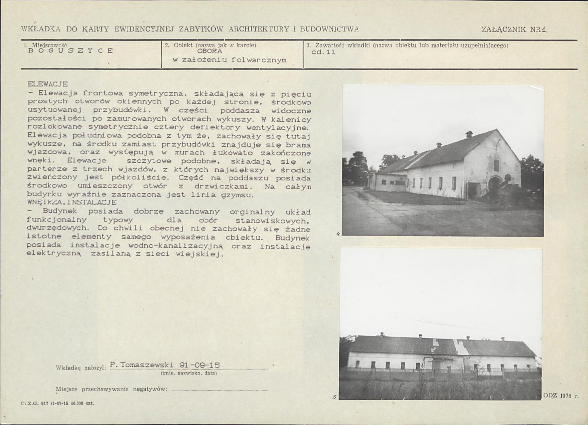 Karta biała, skan nr 5