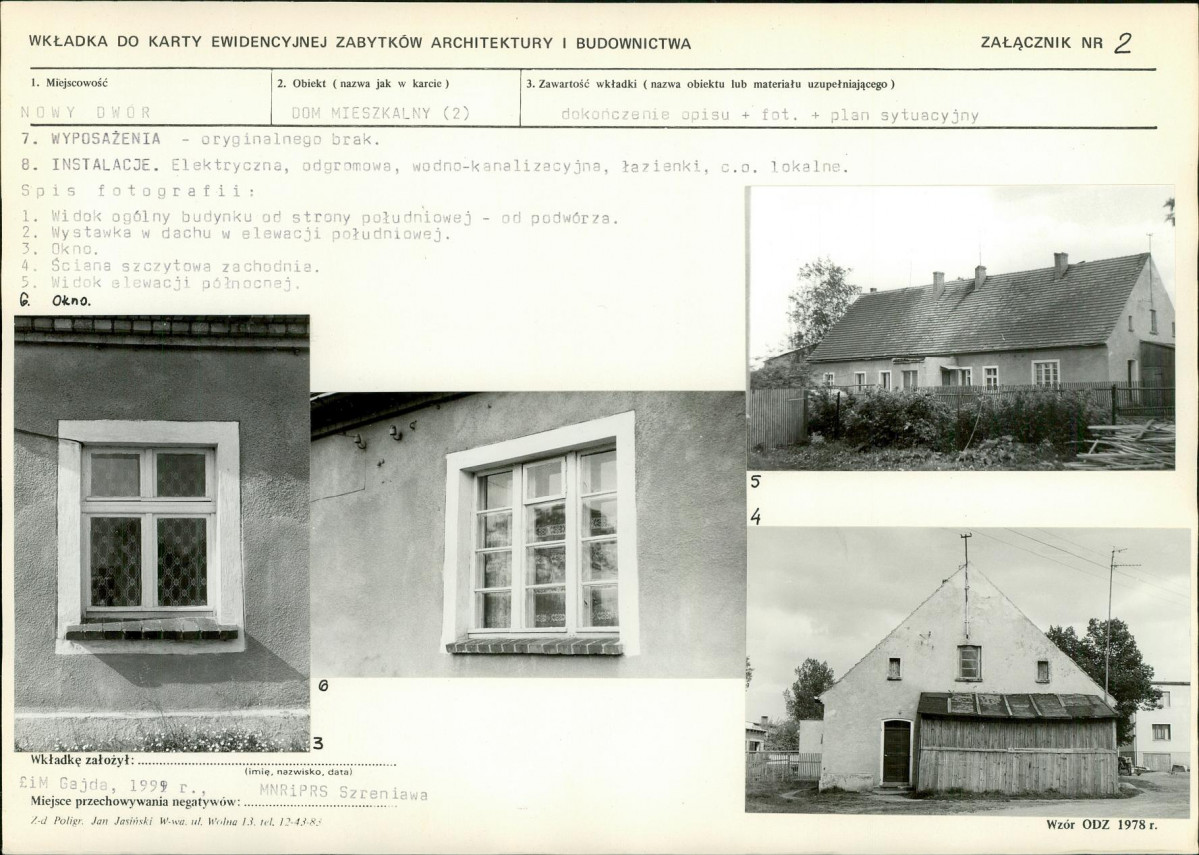 KB - Karta biała, skan nr 7