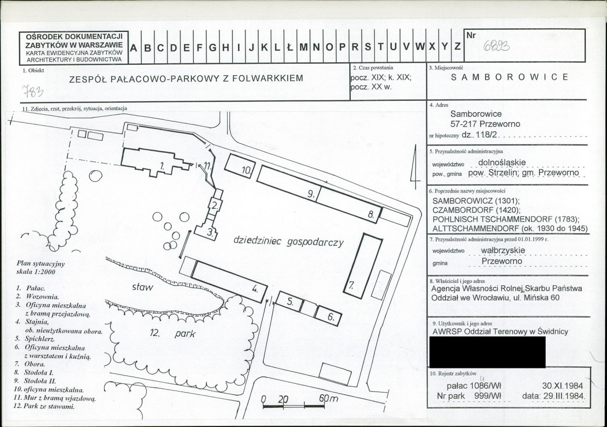 KB - Karta biała, skan nr 1