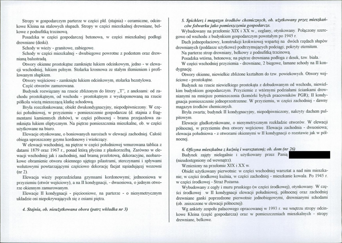 KB - Karta biała, skan nr 6