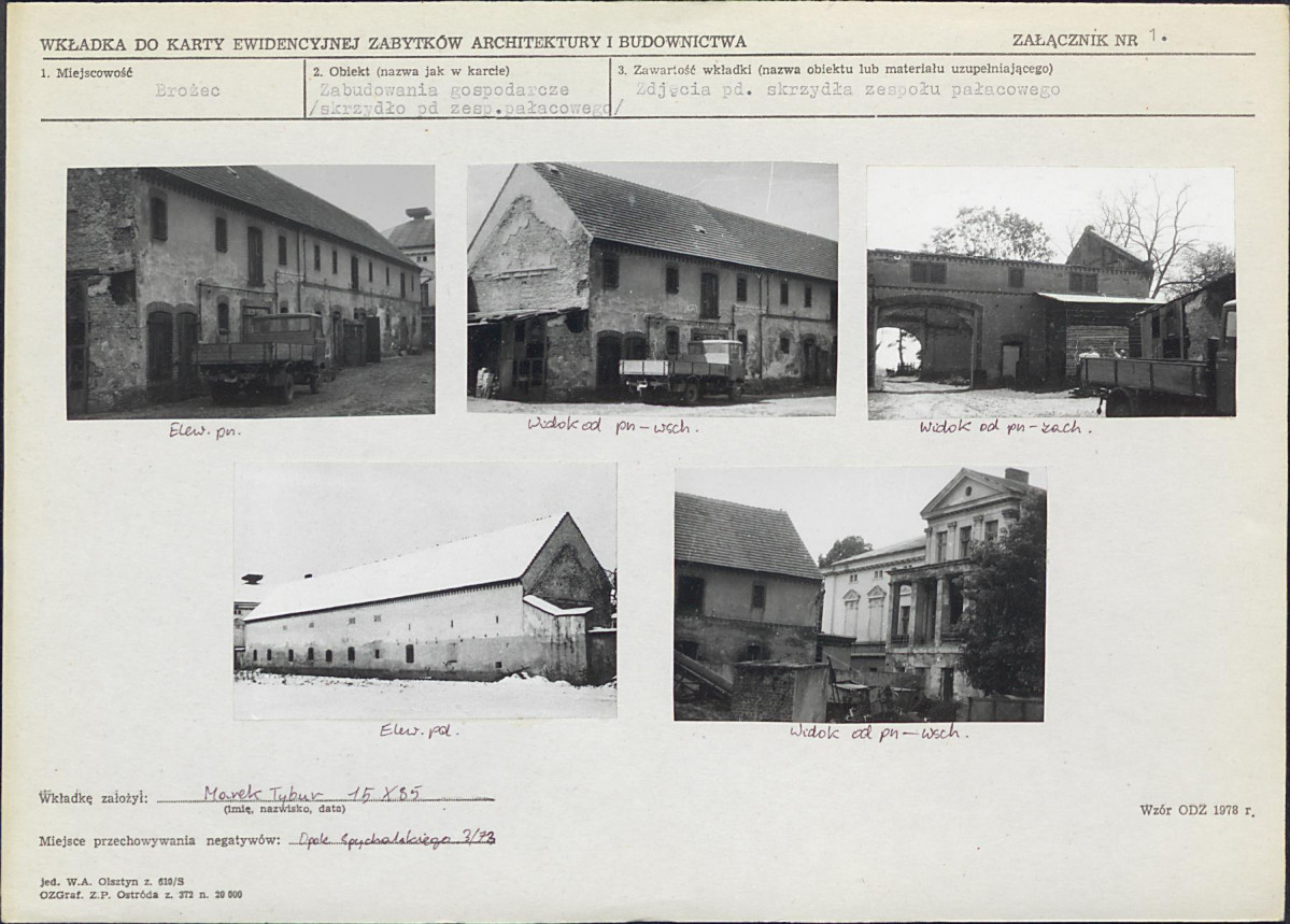 KB - Karta biała, skan nr 5