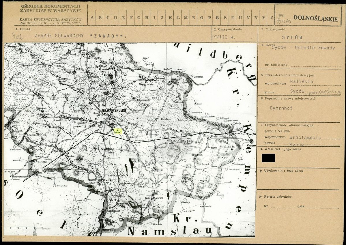 KB - Karta biała, skan nr 1