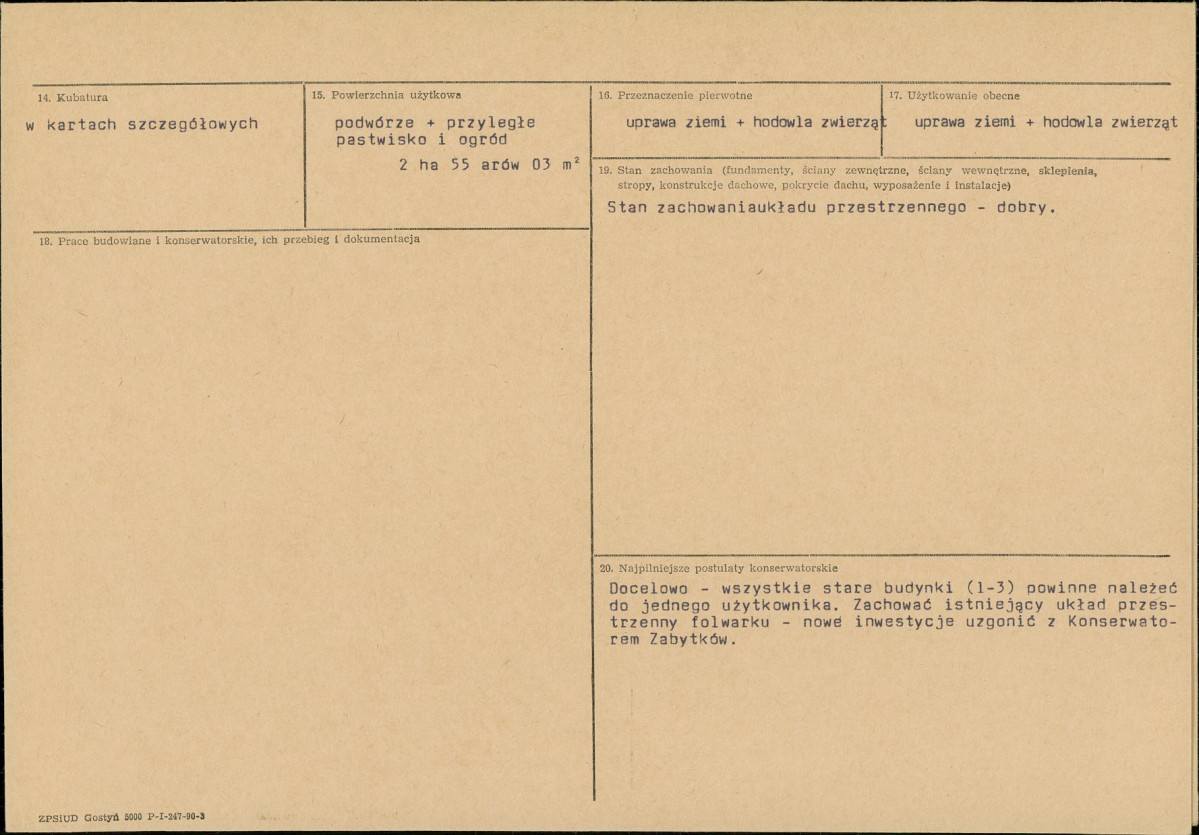 KB - Karta biała, skan nr 3