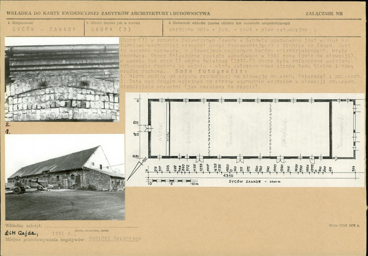 KB - Karta biała, skan nr 11