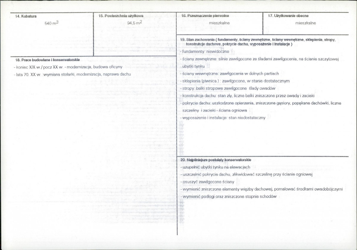 Karta biała, skan nr 3