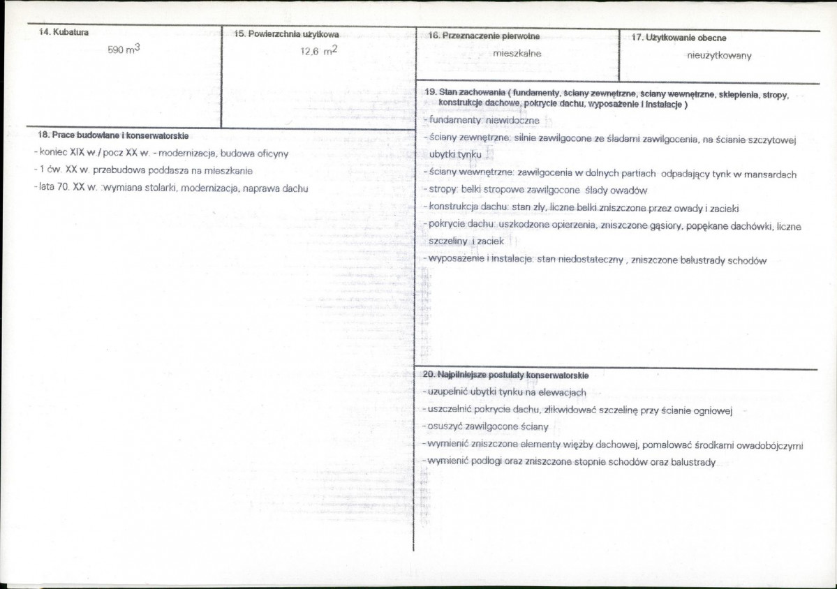Karta biała, skan nr 3