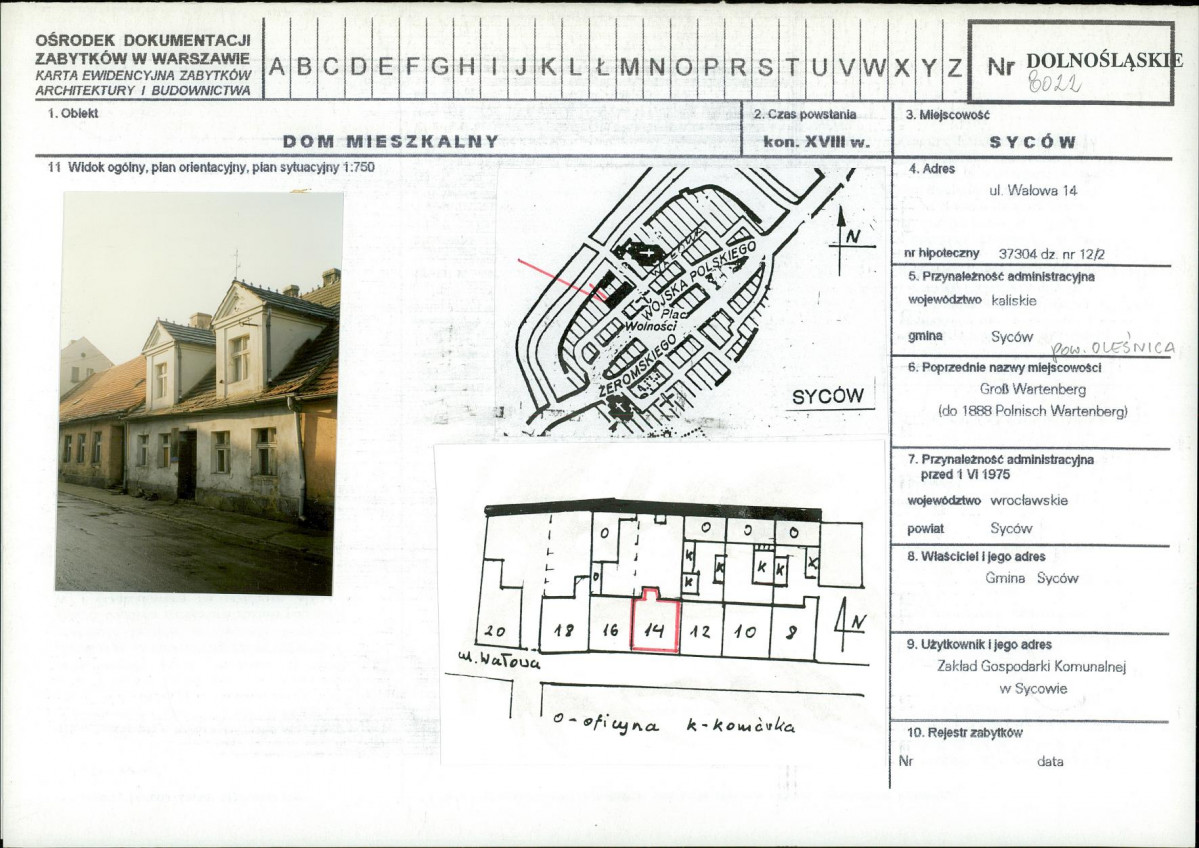 Karta biała, skan nr 1