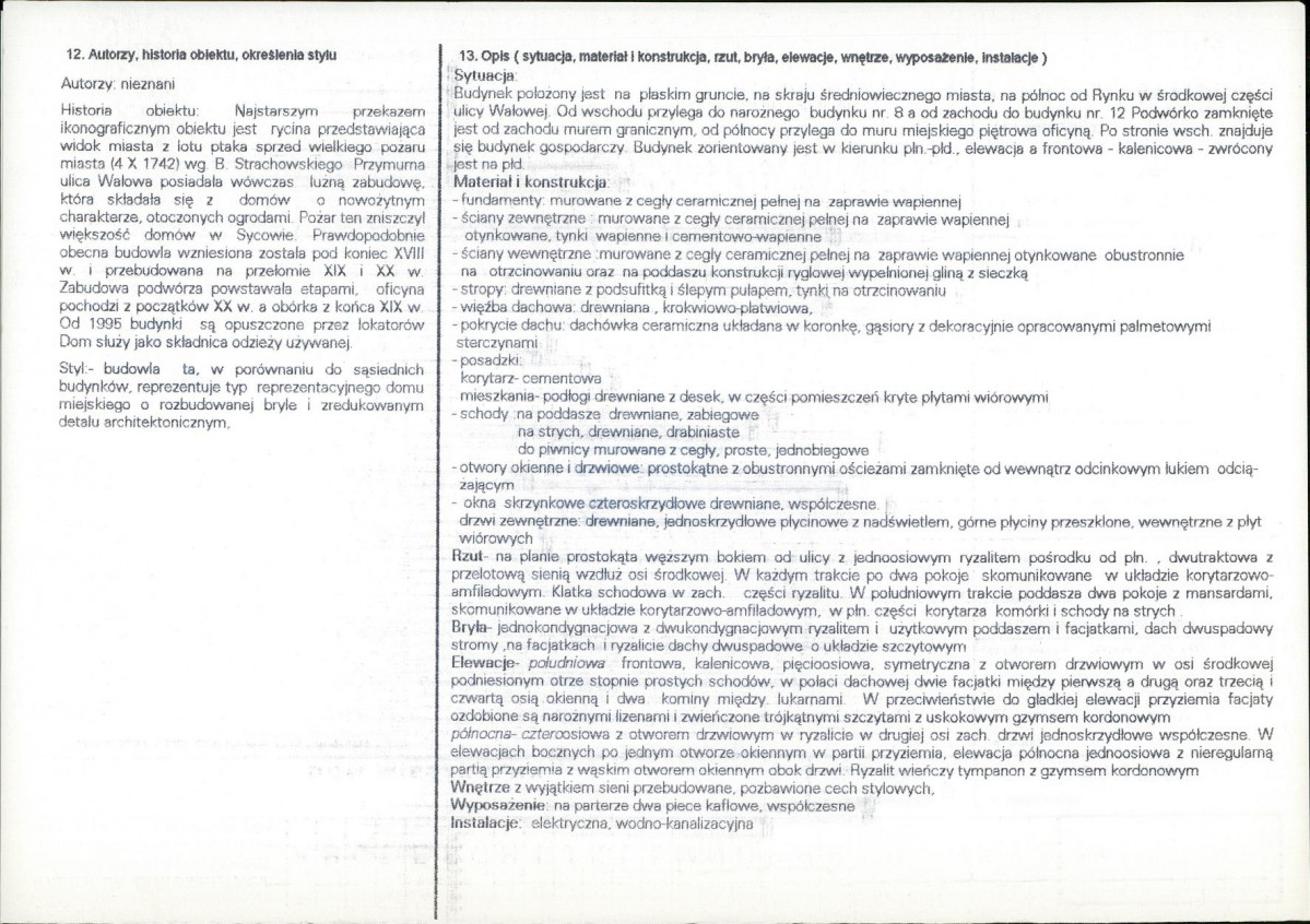 Karta biała, skan nr 2