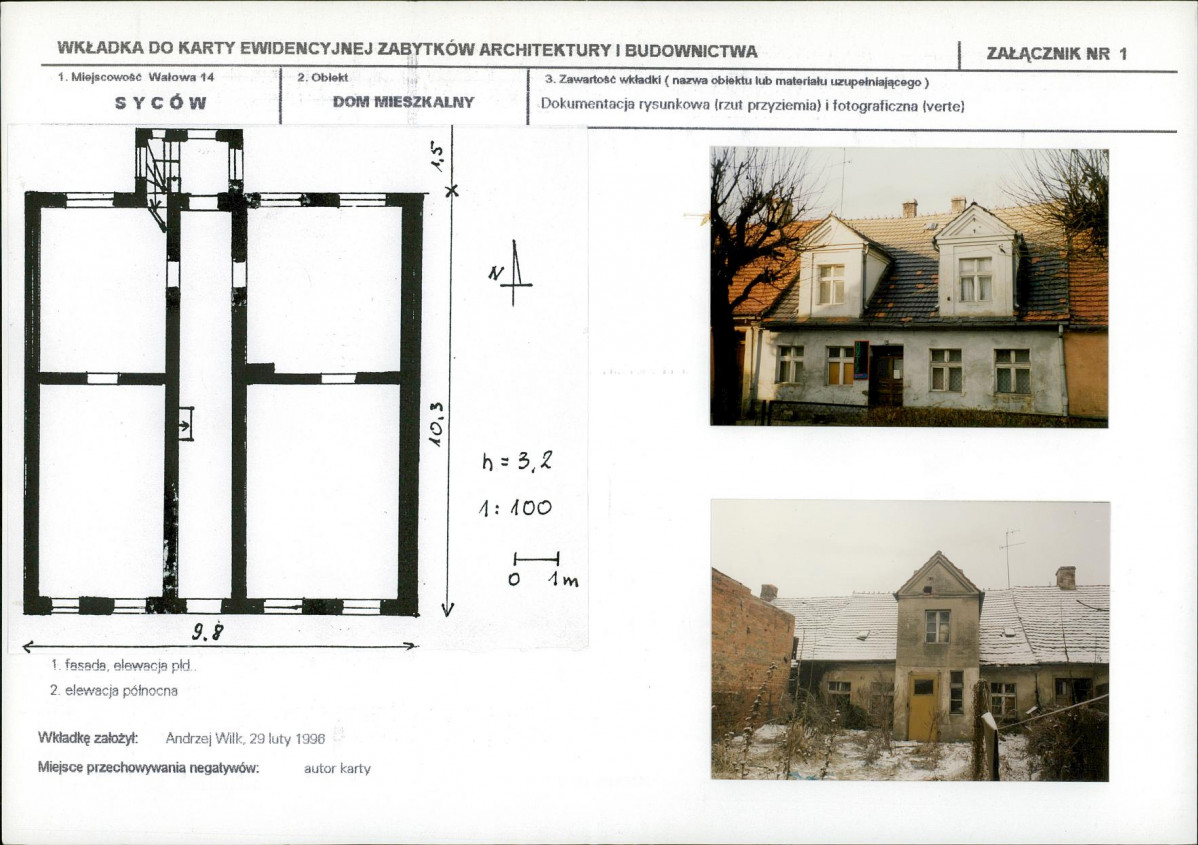 Karta biała, skan nr 5