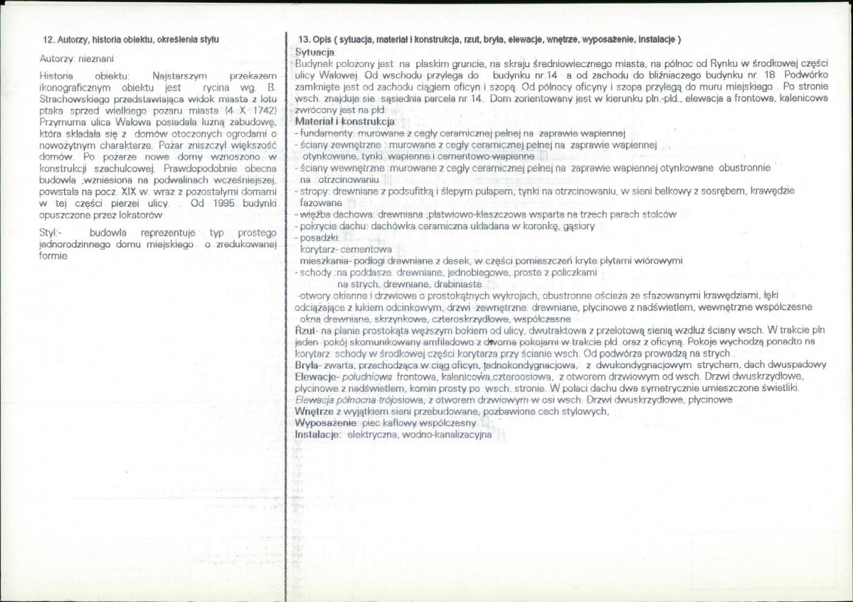 Karta biała, skan nr 2