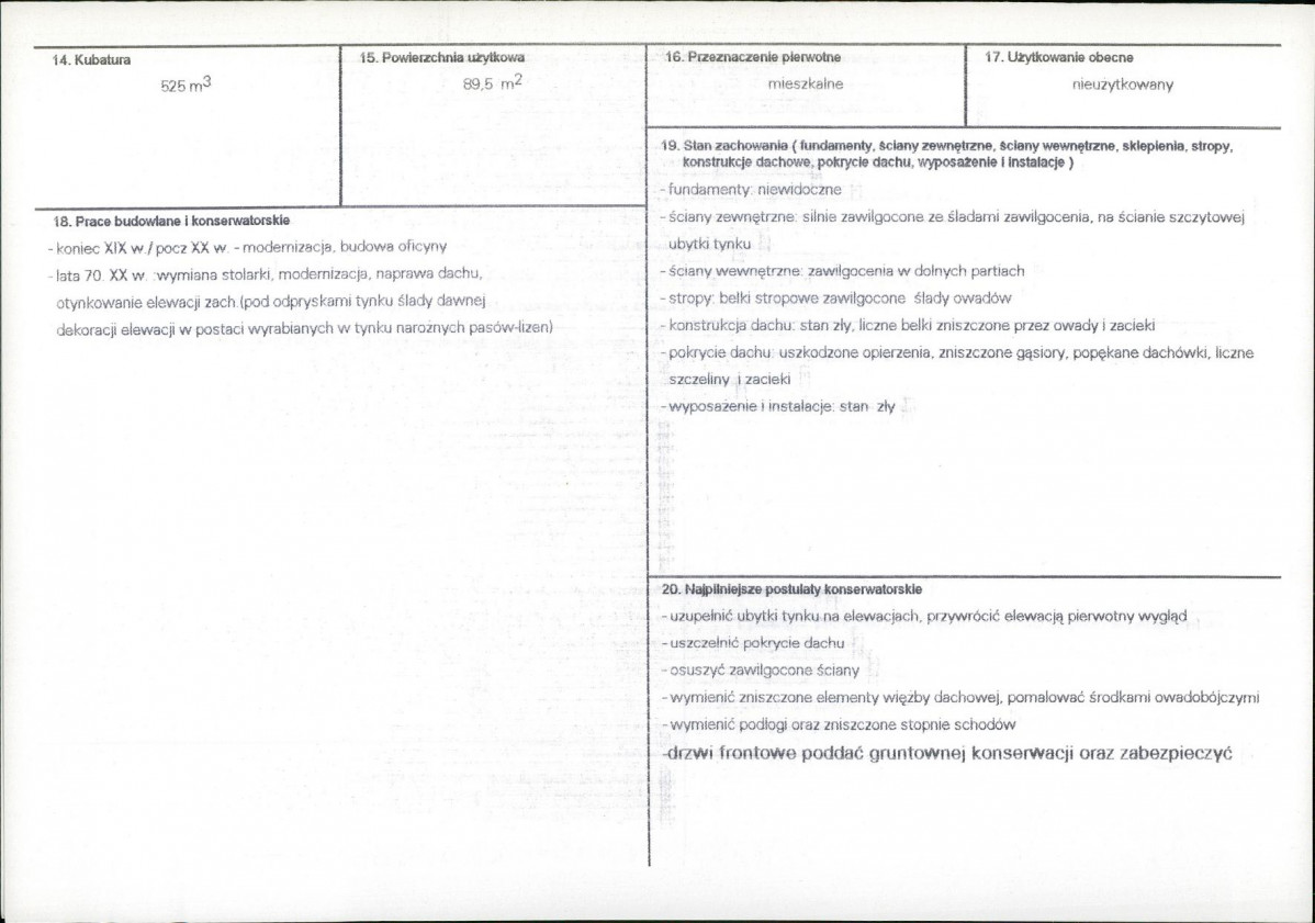 Karta biała, skan nr 3