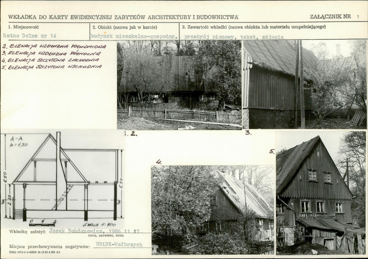 KB - Karta biała, skan nr 5