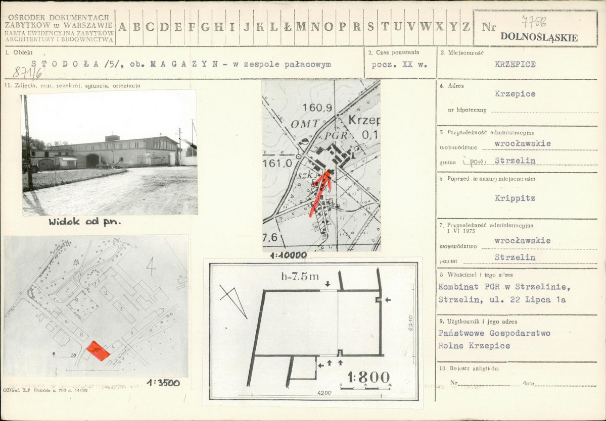Karta biała, skan nr 1