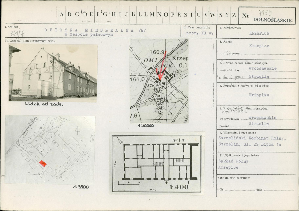 Karta biała, skan nr 1
