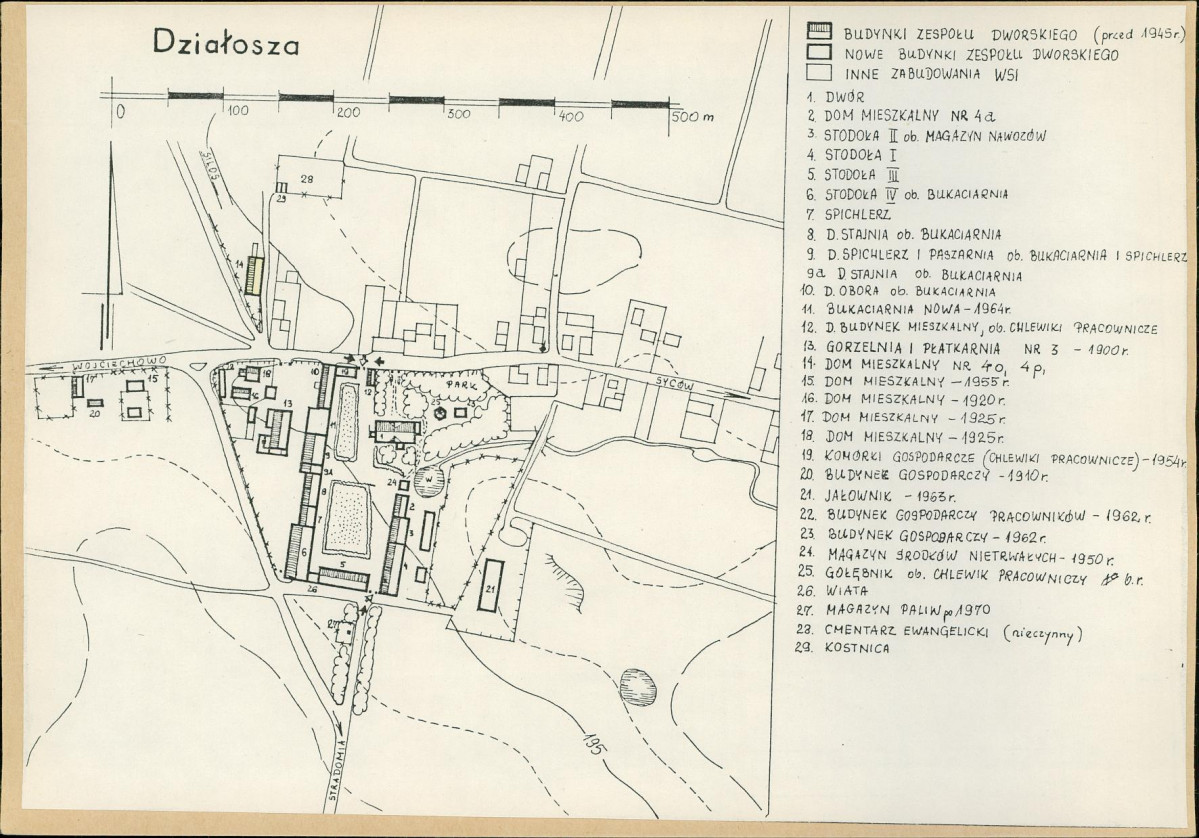 Karta biała, skan nr 6