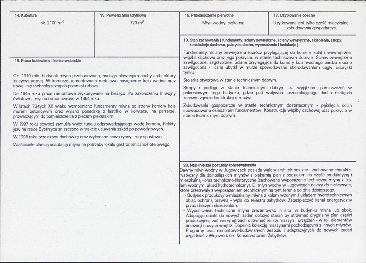 KB - Karta biała, skan nr 3