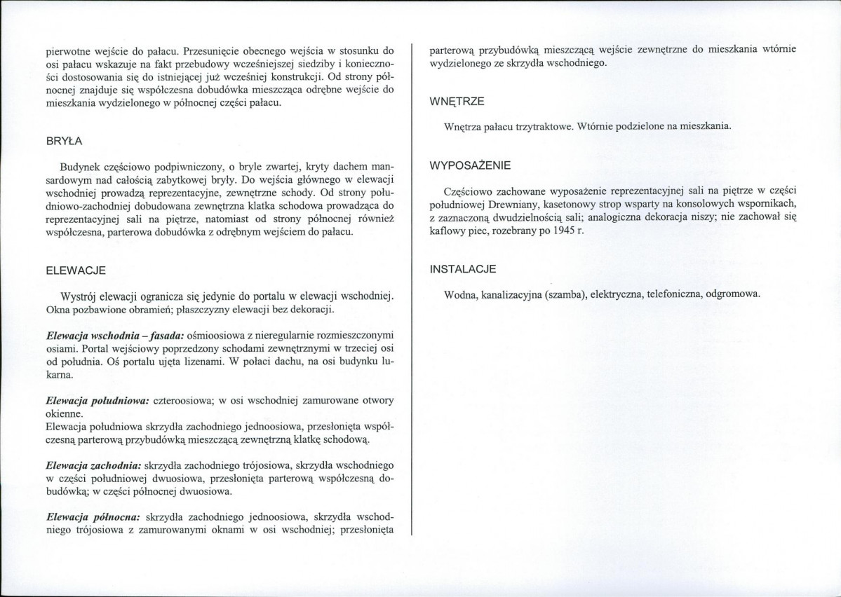 KB - Karta biała, skan nr 6