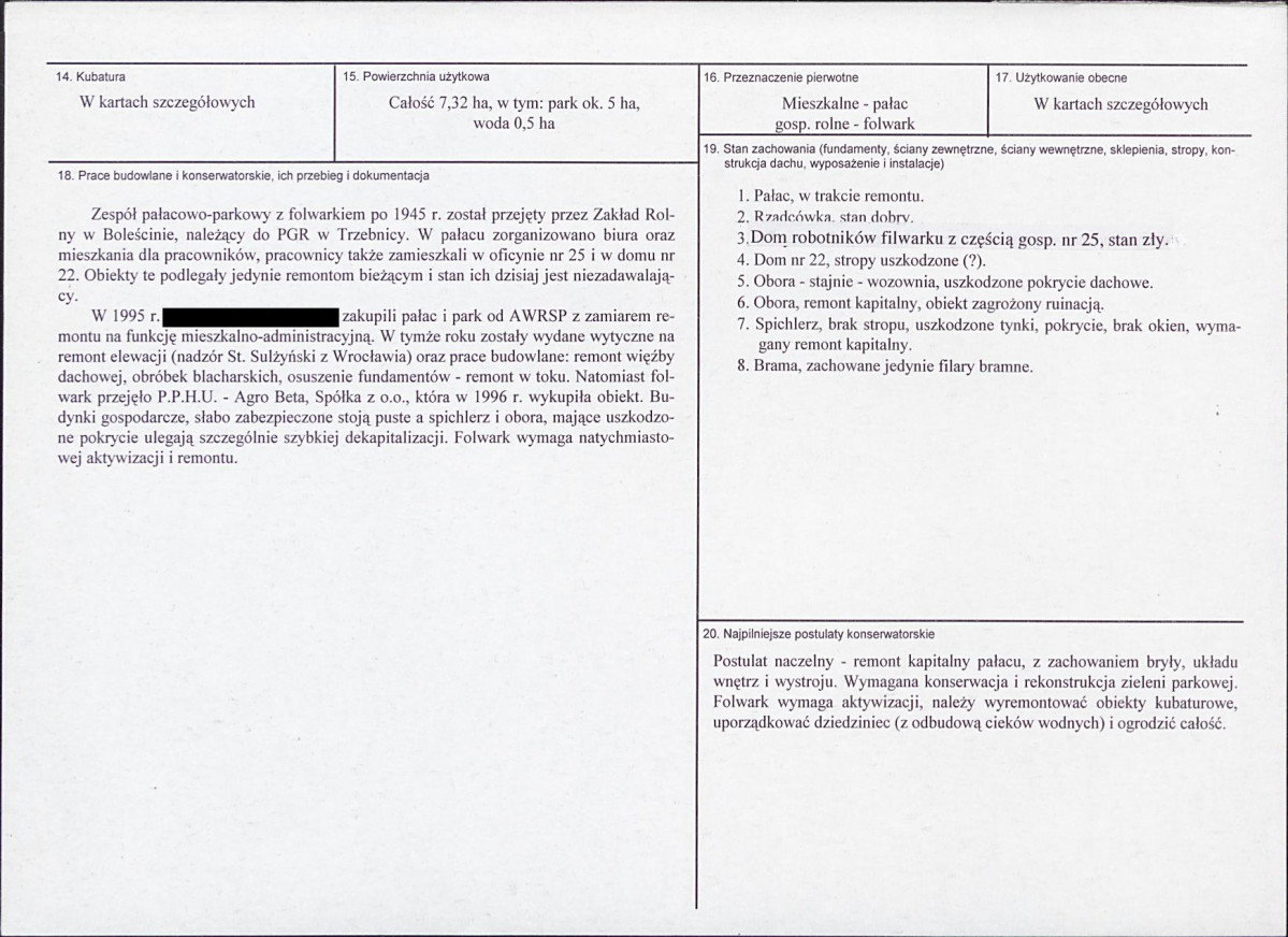KB - Karta biała, skan nr 3