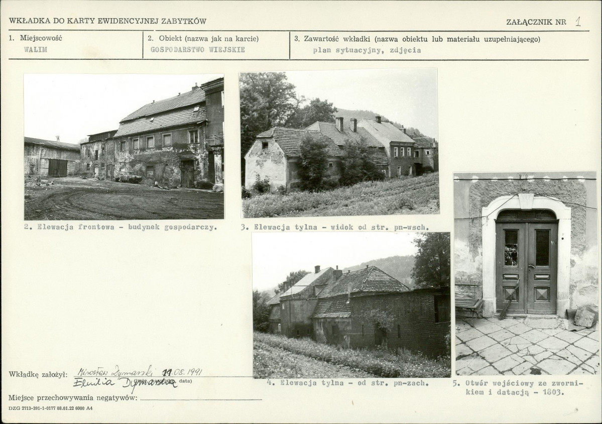 KB - Karta biała, skan nr 5