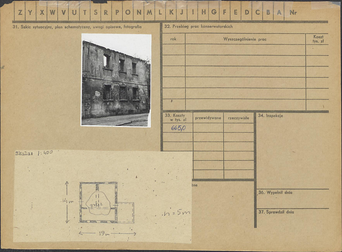 Karta zielona, skan nr 2