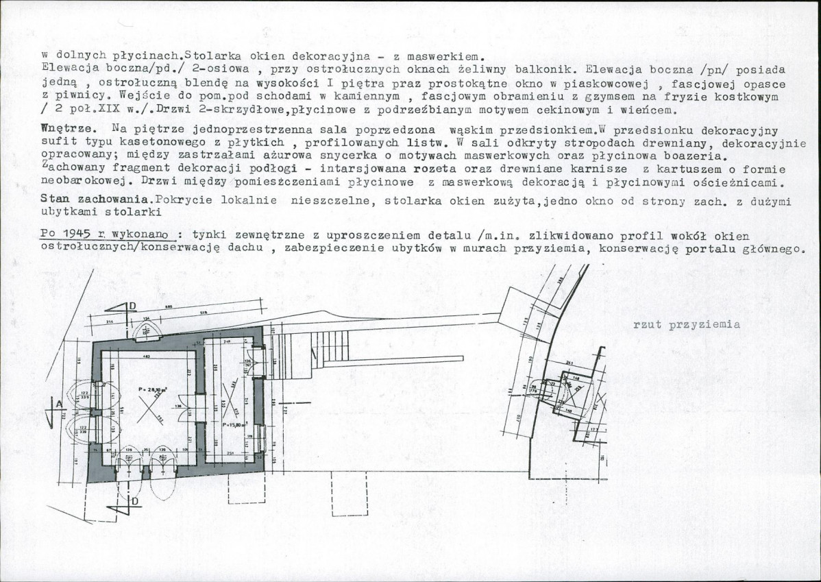 Karta biała, skan nr 8