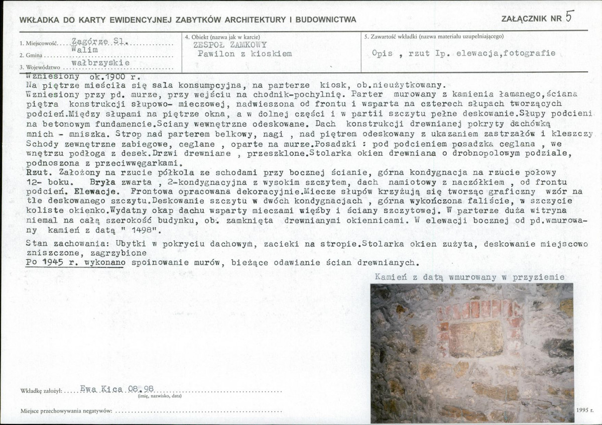 Karta biała, skan nr 13