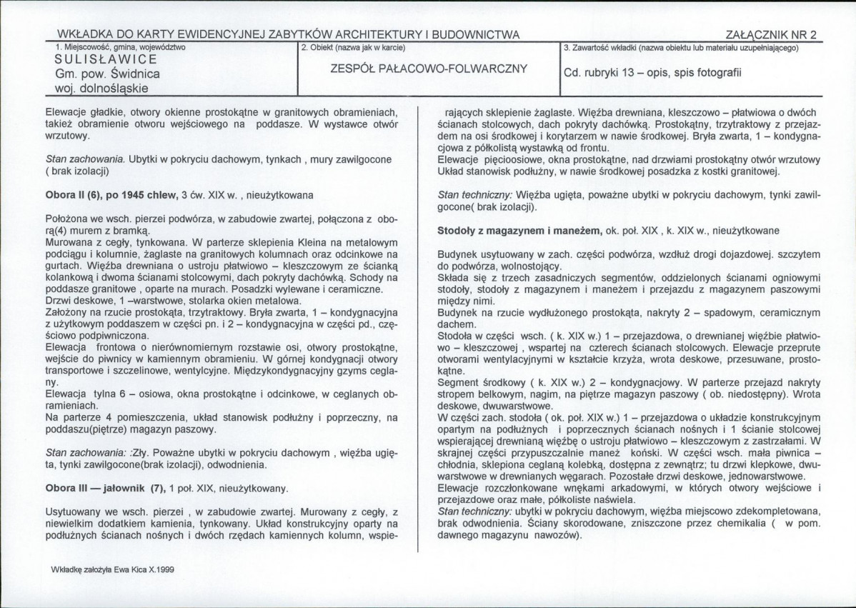 Karta biała, skan nr 7