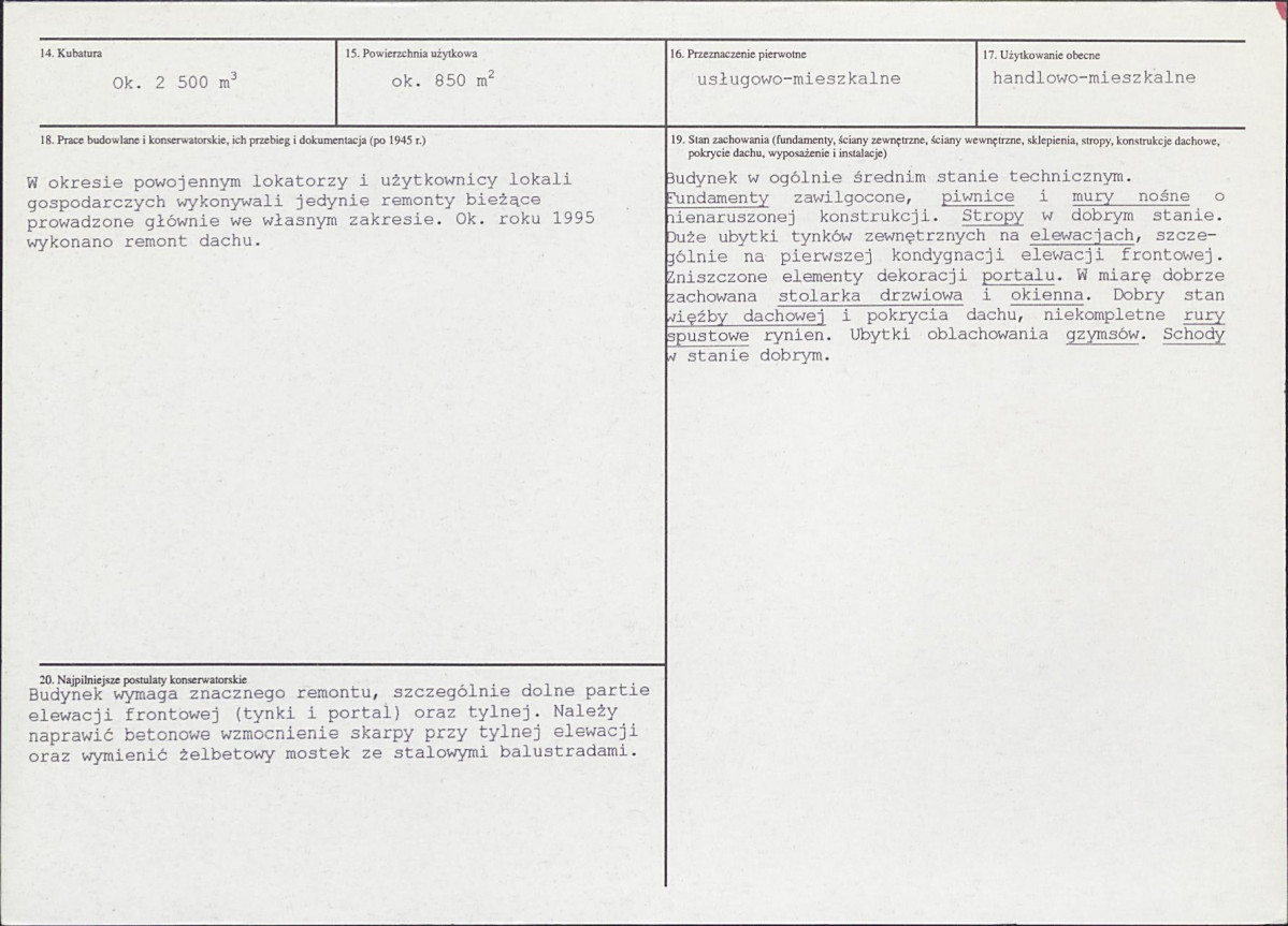 Karta biała, skan nr 3