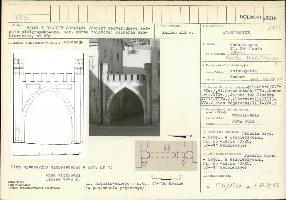 Karta biała, skan nr 1