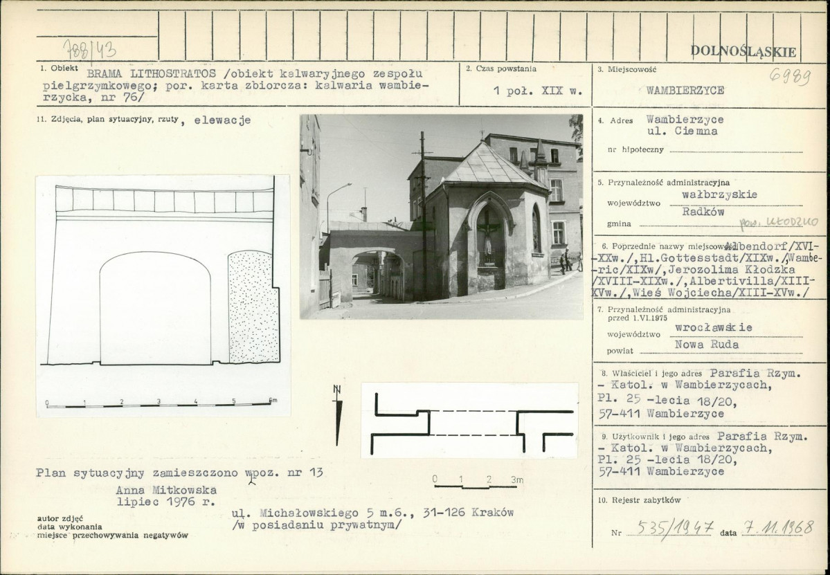Karta biała, skan nr 1