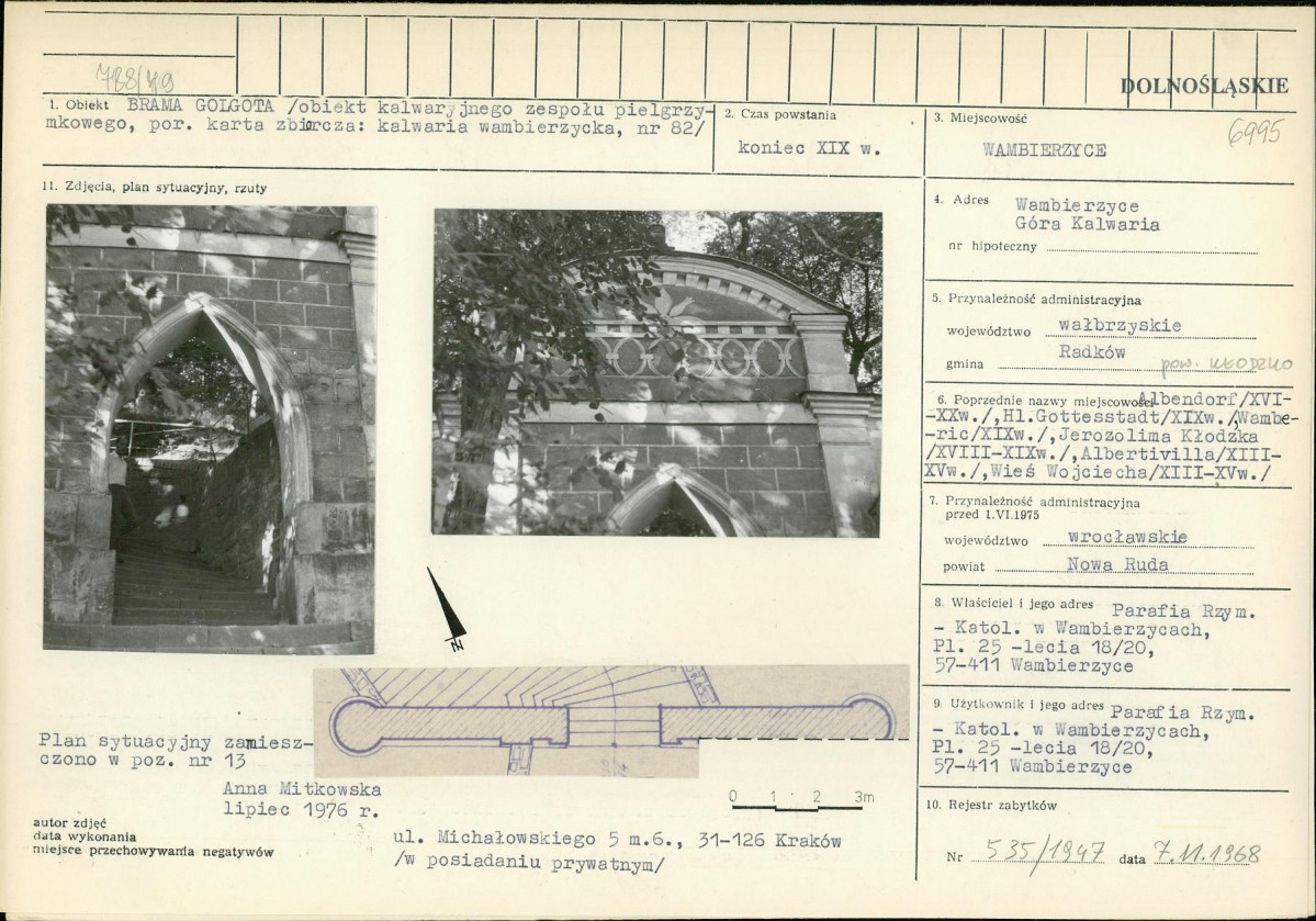 Karta biała, skan nr 1