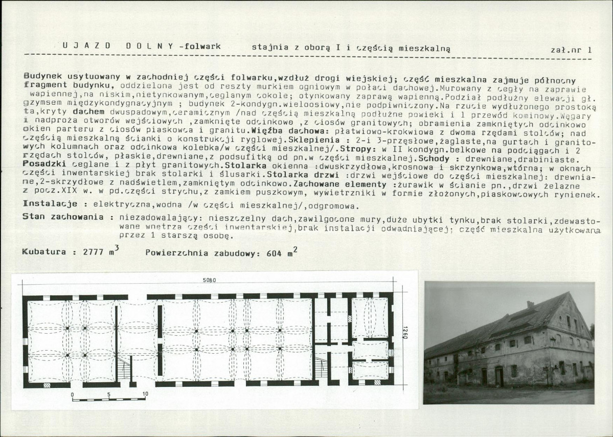 KB - Karta biała, skan nr 5
