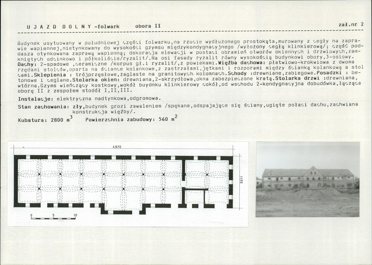 KB - Karta biała, skan nr 8