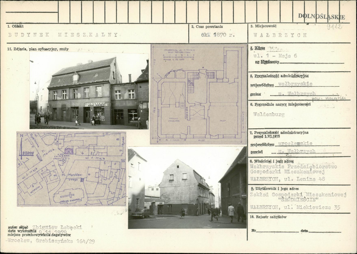 Karta biała, skan nr 1