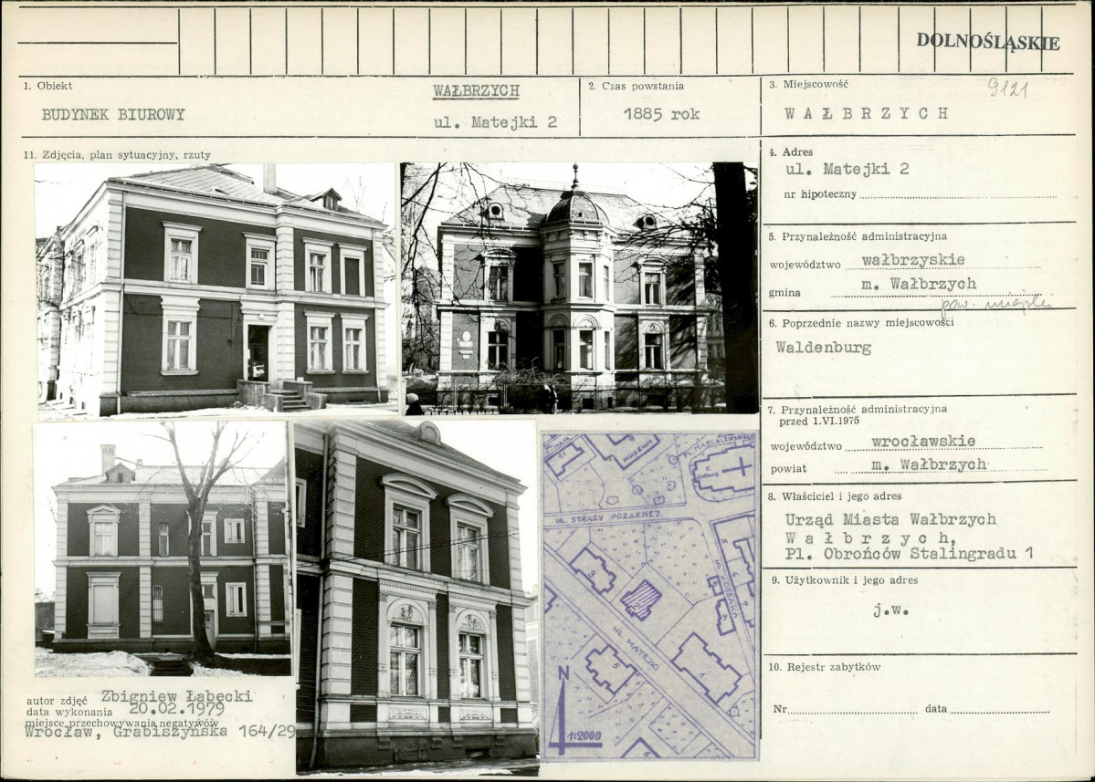 Karta biała, skan nr 1