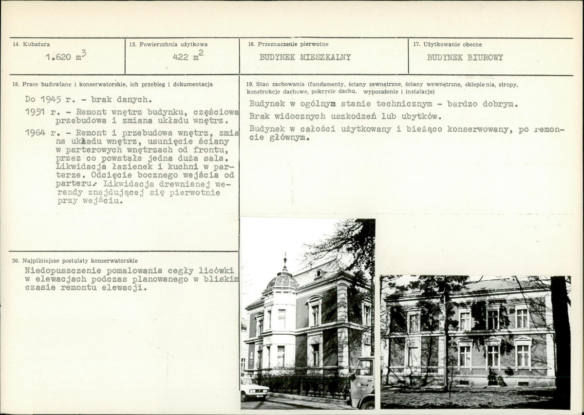 Karta biała, skan nr 3