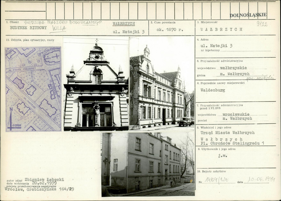 Karta biała, skan nr 1