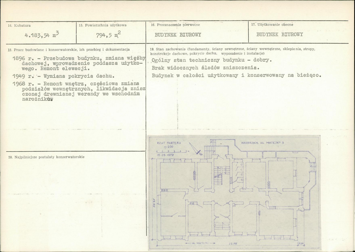 Karta biała, skan nr 3