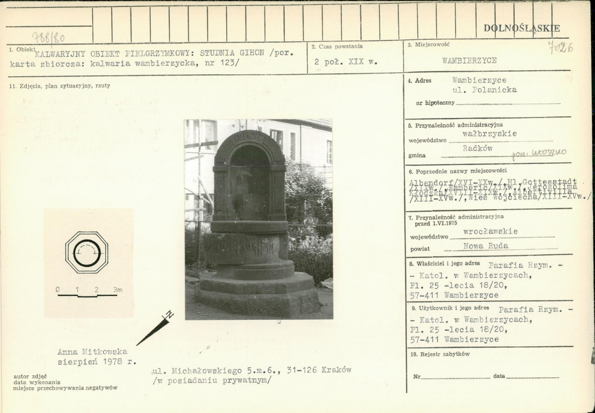 Karta biała, skan nr 1