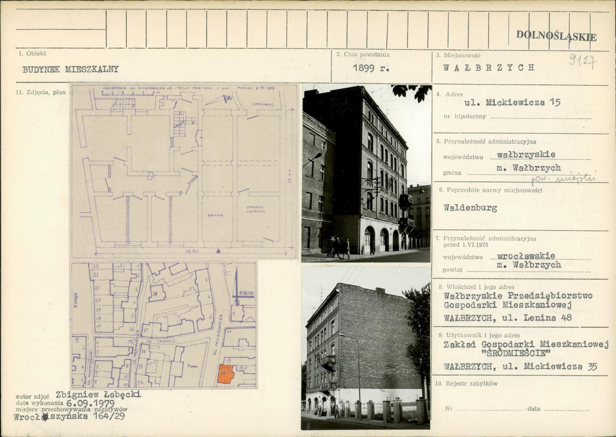 Karta biała, skan nr 1