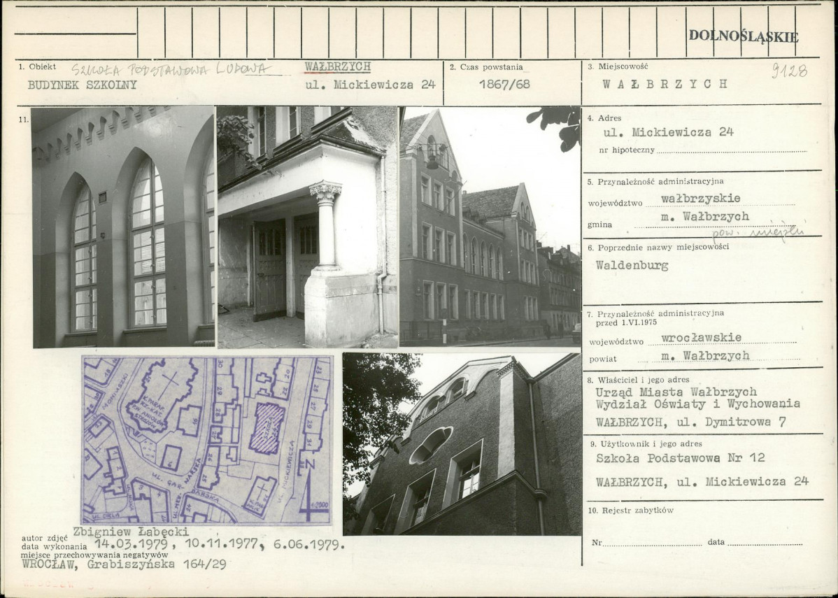 Karta biała, skan nr 1